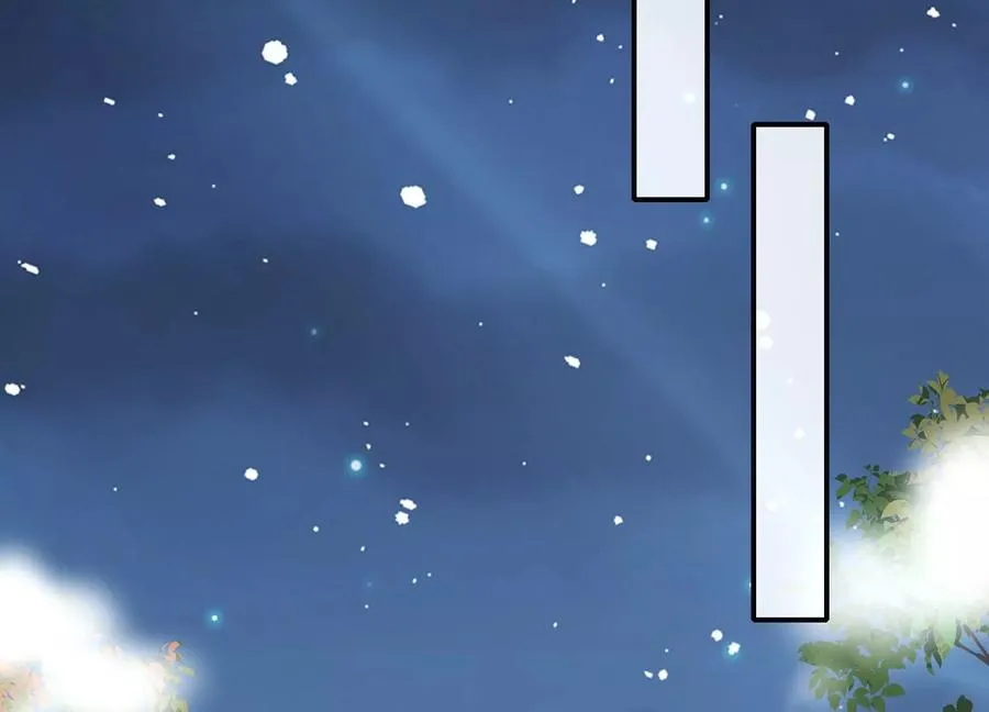 第124话 死而后已 第71页