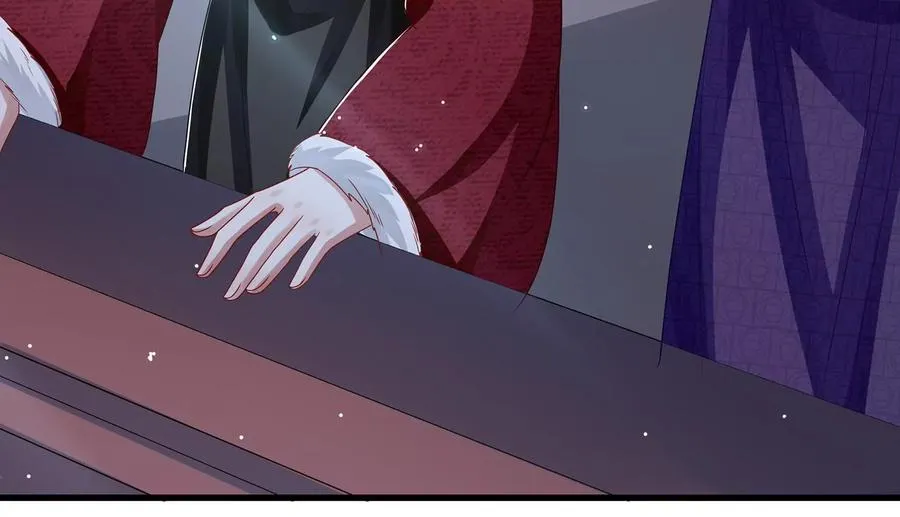 第124话 死而后已 第77页