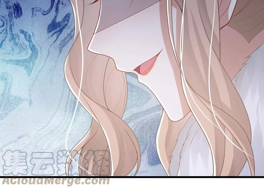 第124话 死而后已 第79页