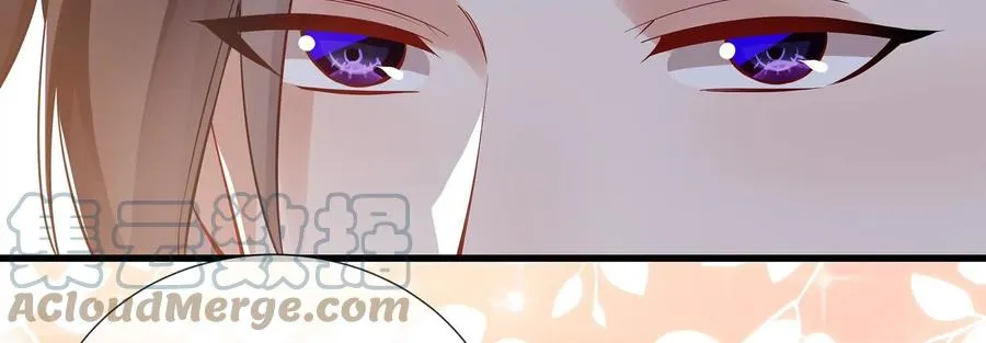 第127话 对外抗敌 第13页