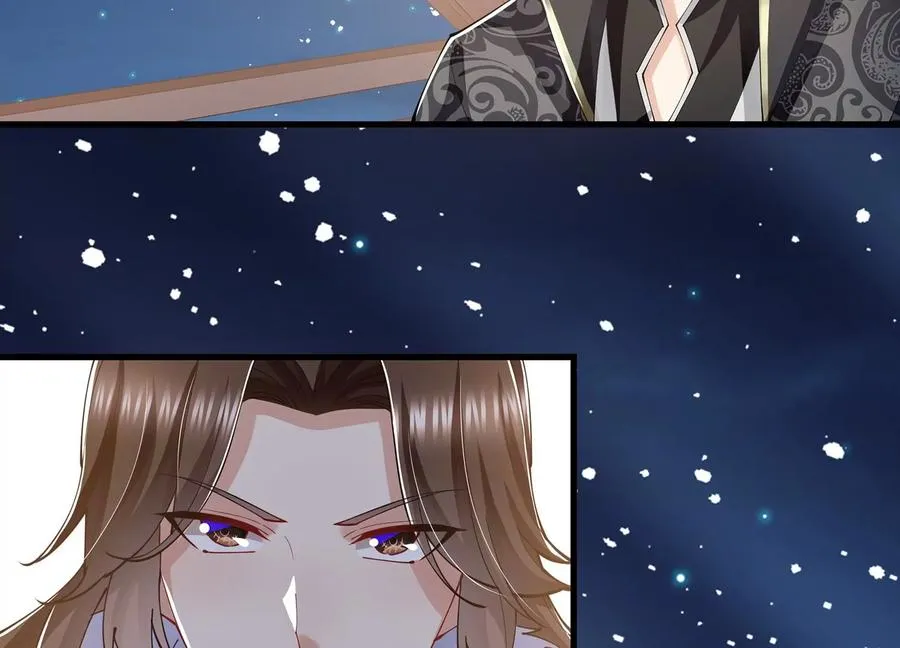 第127话 对外抗敌 第24页