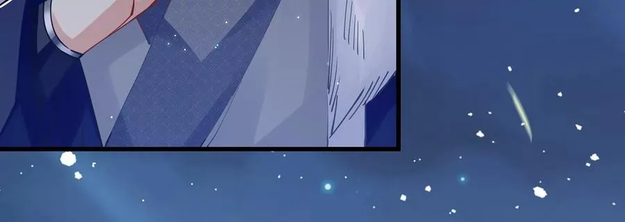 第127话 对外抗敌 第26页