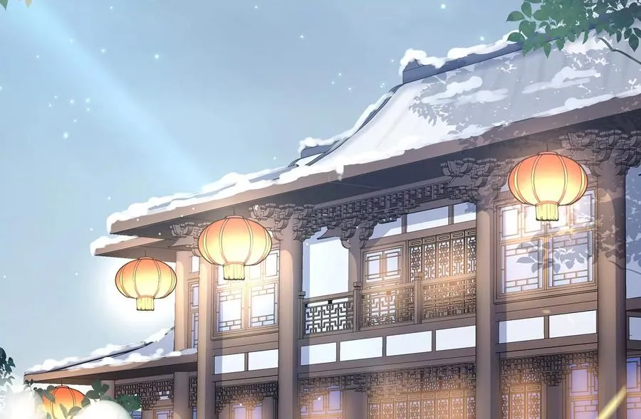 第127话 对外抗敌 第29页