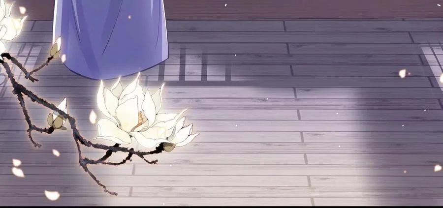 第127话 对外抗敌 第38页