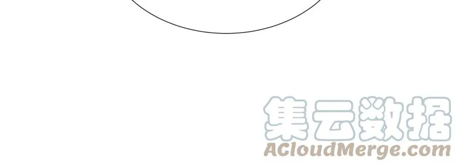第127话 对外抗敌 第58页