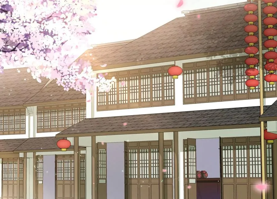 第134话 扶持江君才是正道？ 第6页
