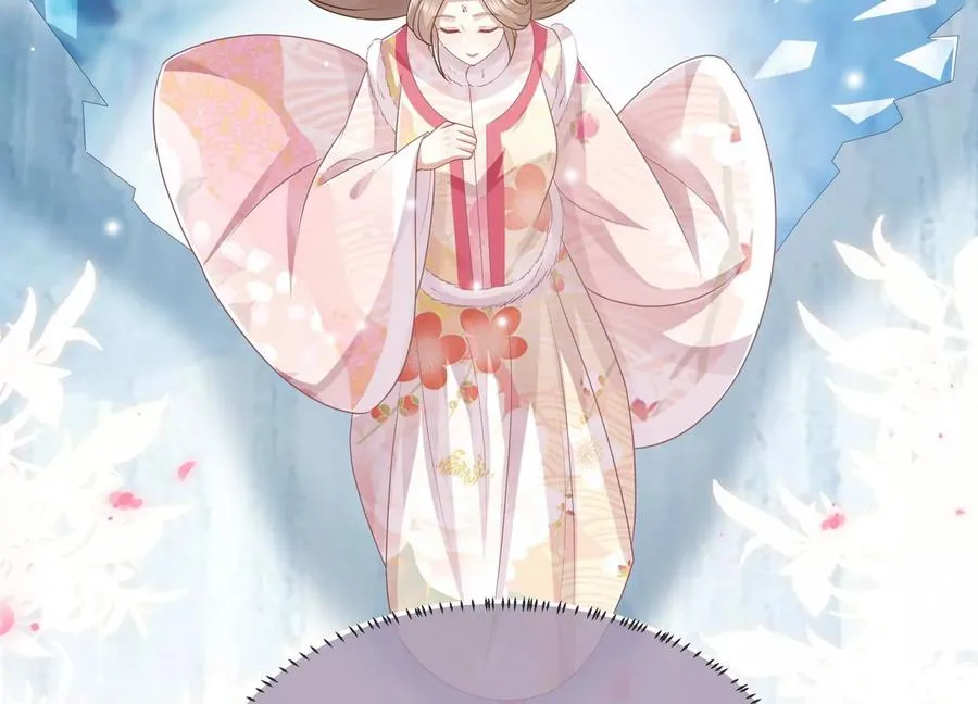 第134话 扶持江君才是正道？ 第36页