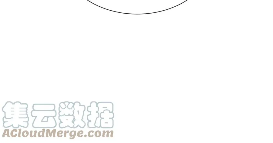 第140话 结局 第73页