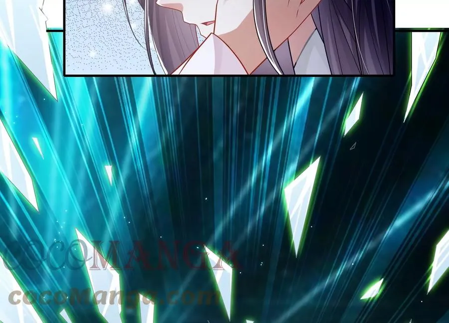 第136话 为我而死 第13页