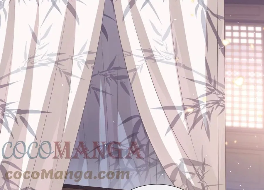 第136话 为我而死 第28页
