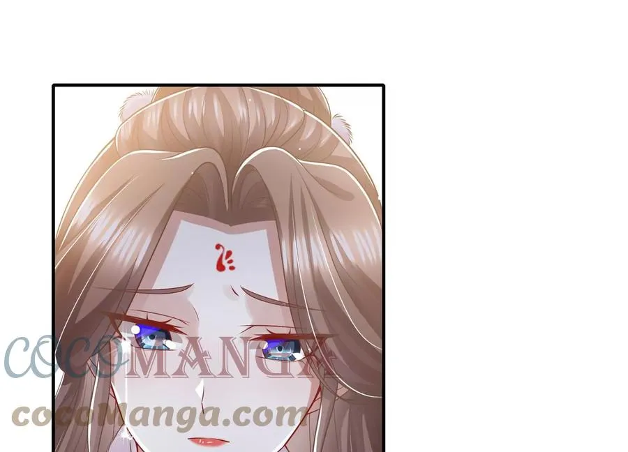 第136话 为我而死 第46页
