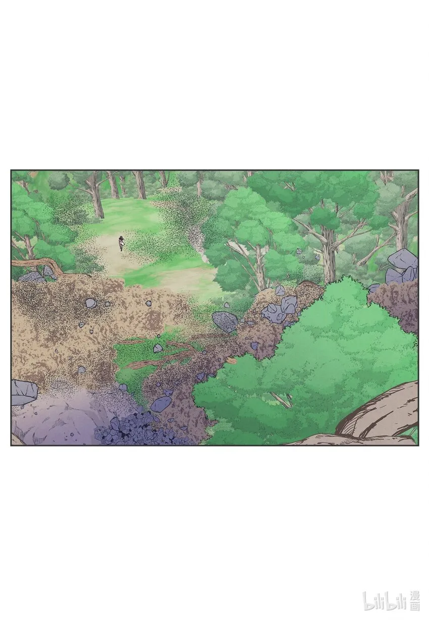 130 下山 第38页
