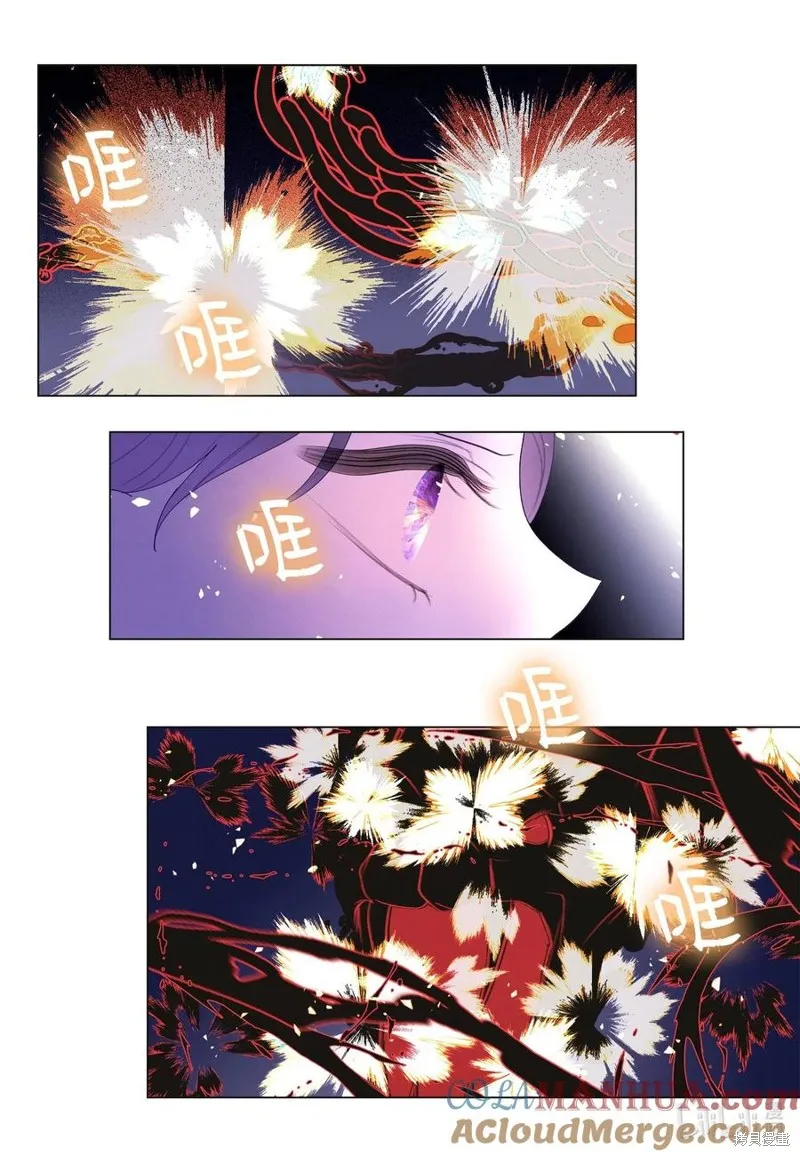 第146话 第37页