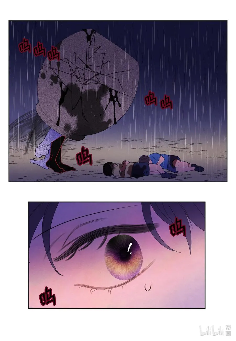 93 出现 第2页
