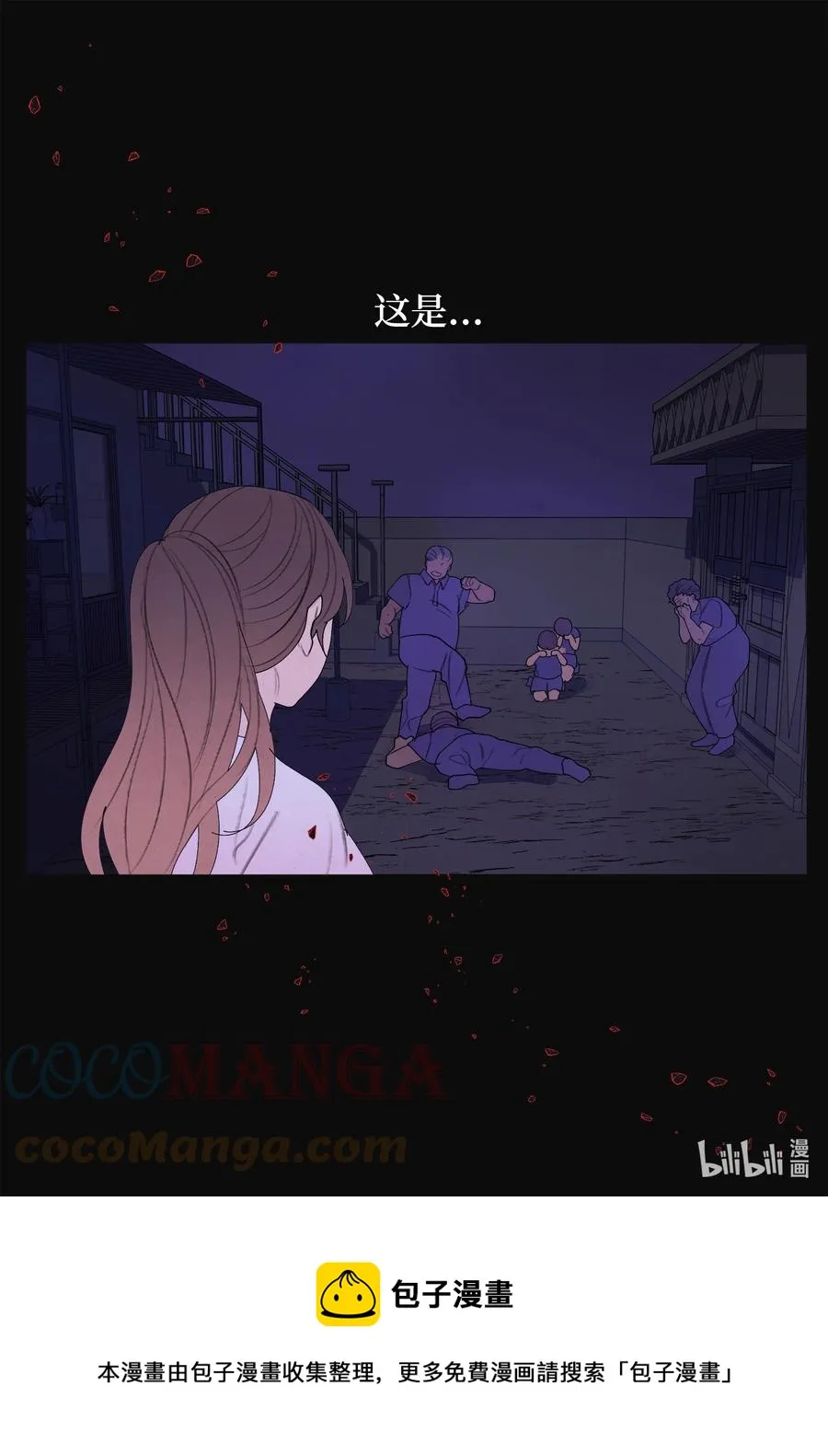 93 出现 第5页