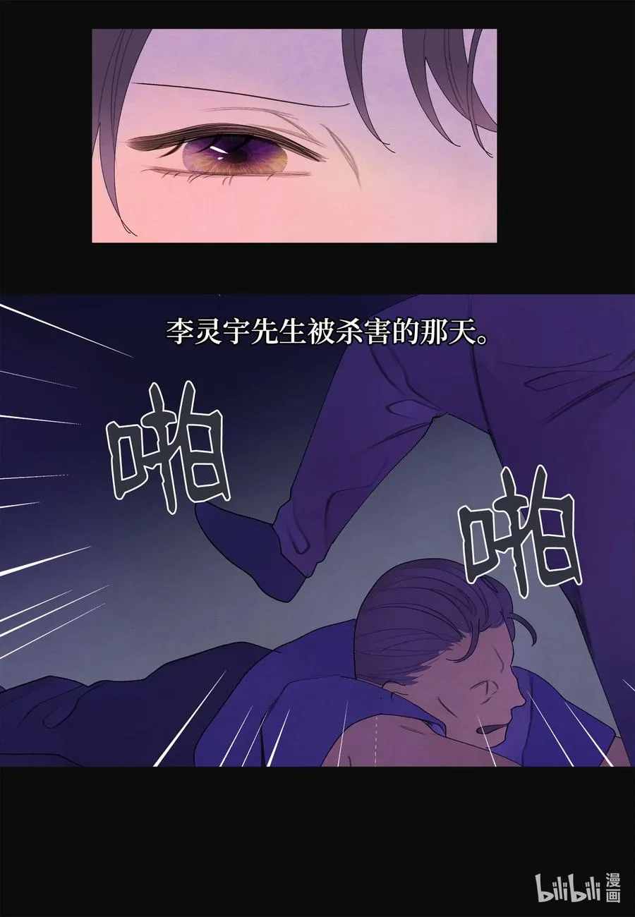 93 出现 第6页