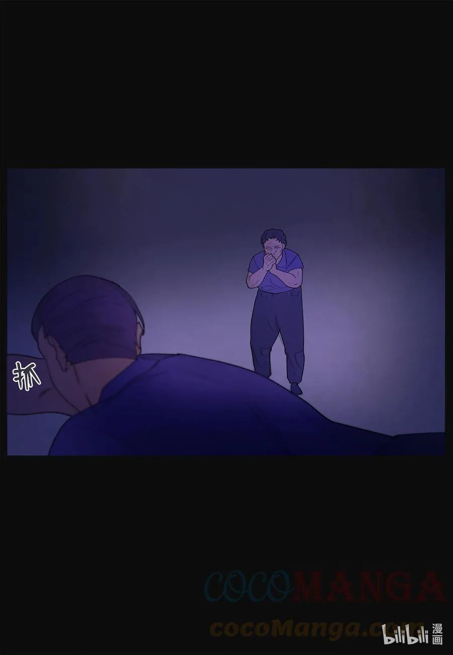 93 出现 第7页