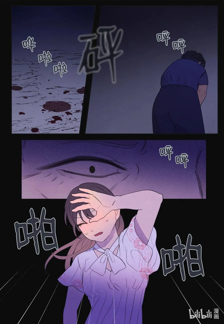 93 出现 第10页