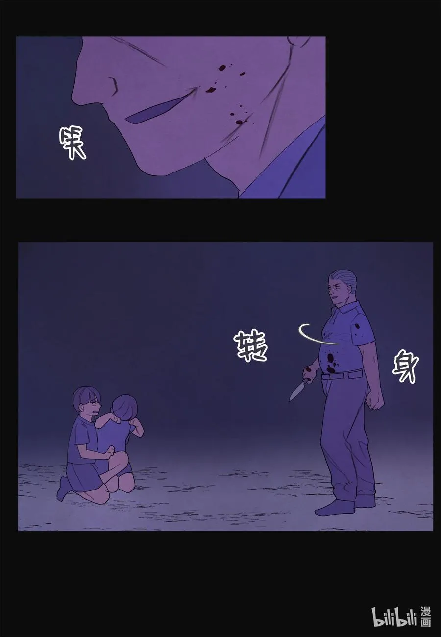 93 出现 第12页