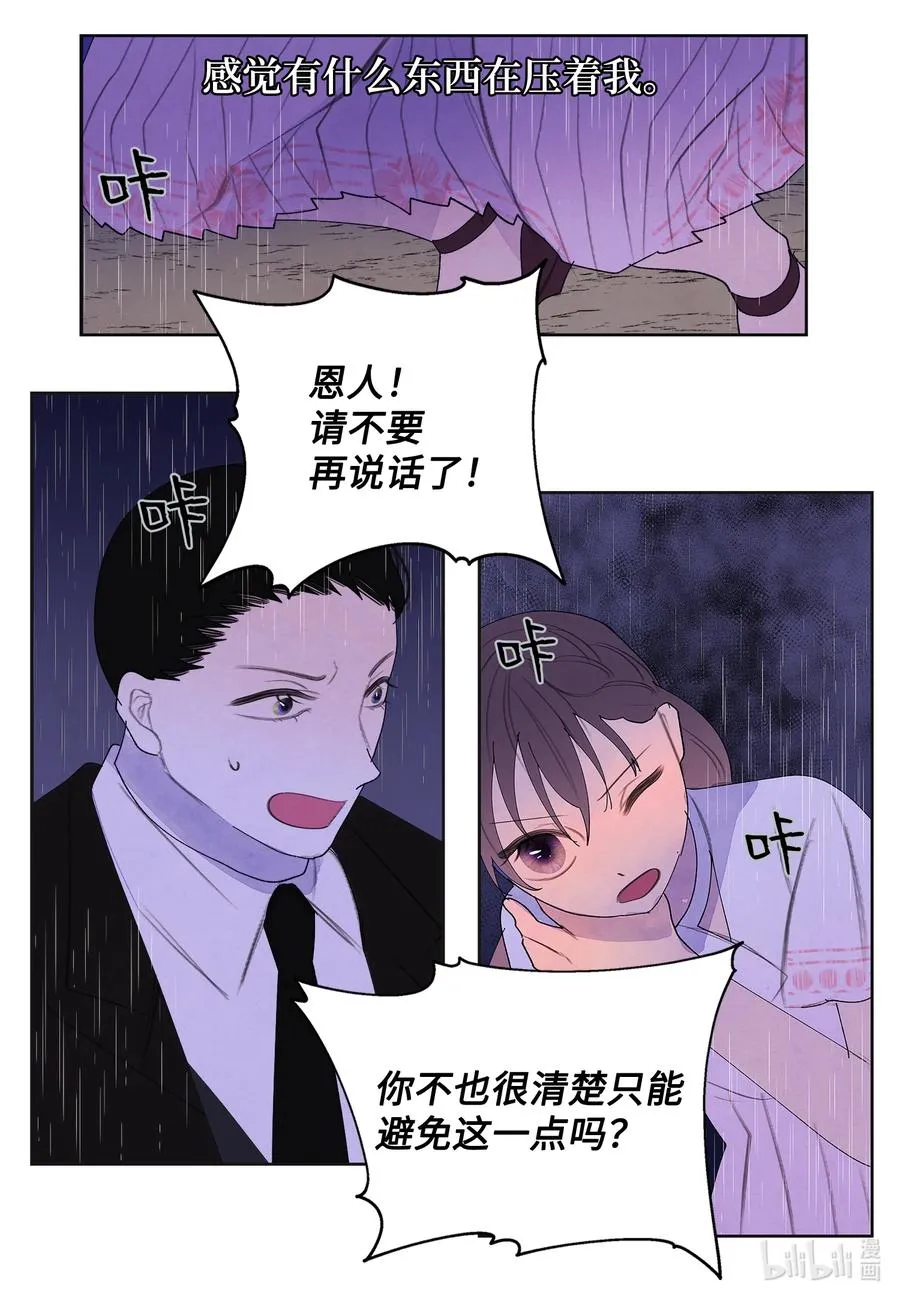 93 出现 第22页