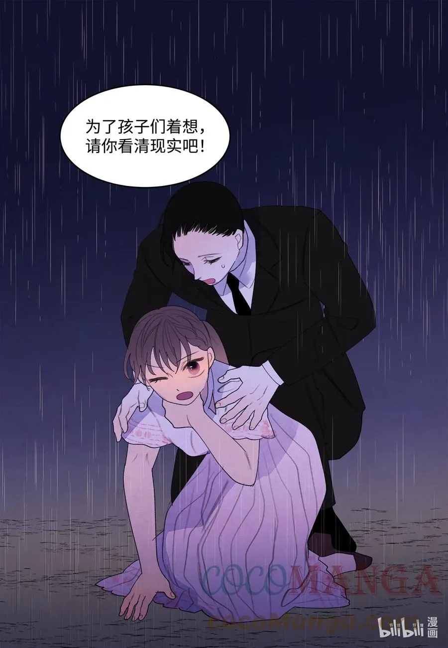 93 出现 第23页