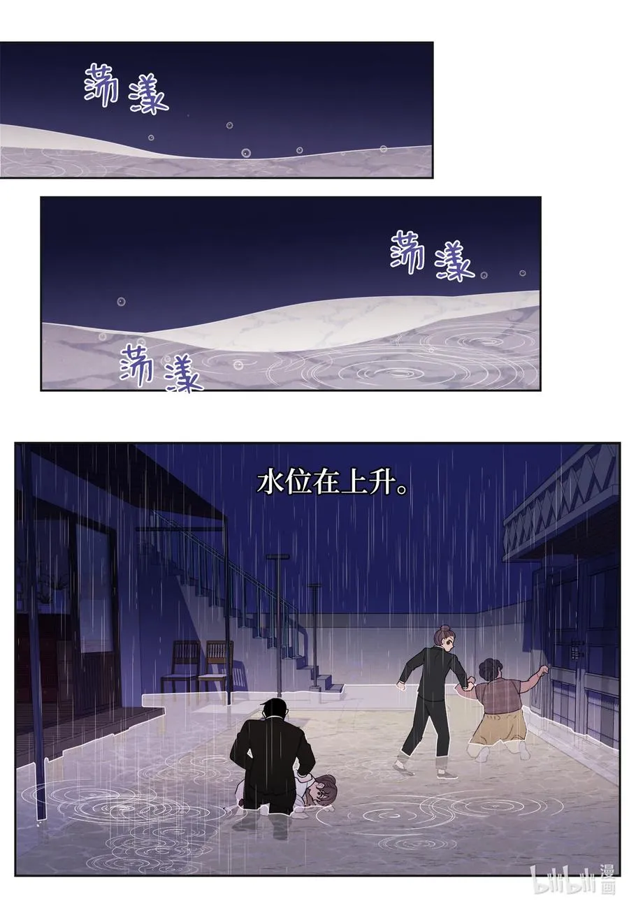 93 出现 第26页