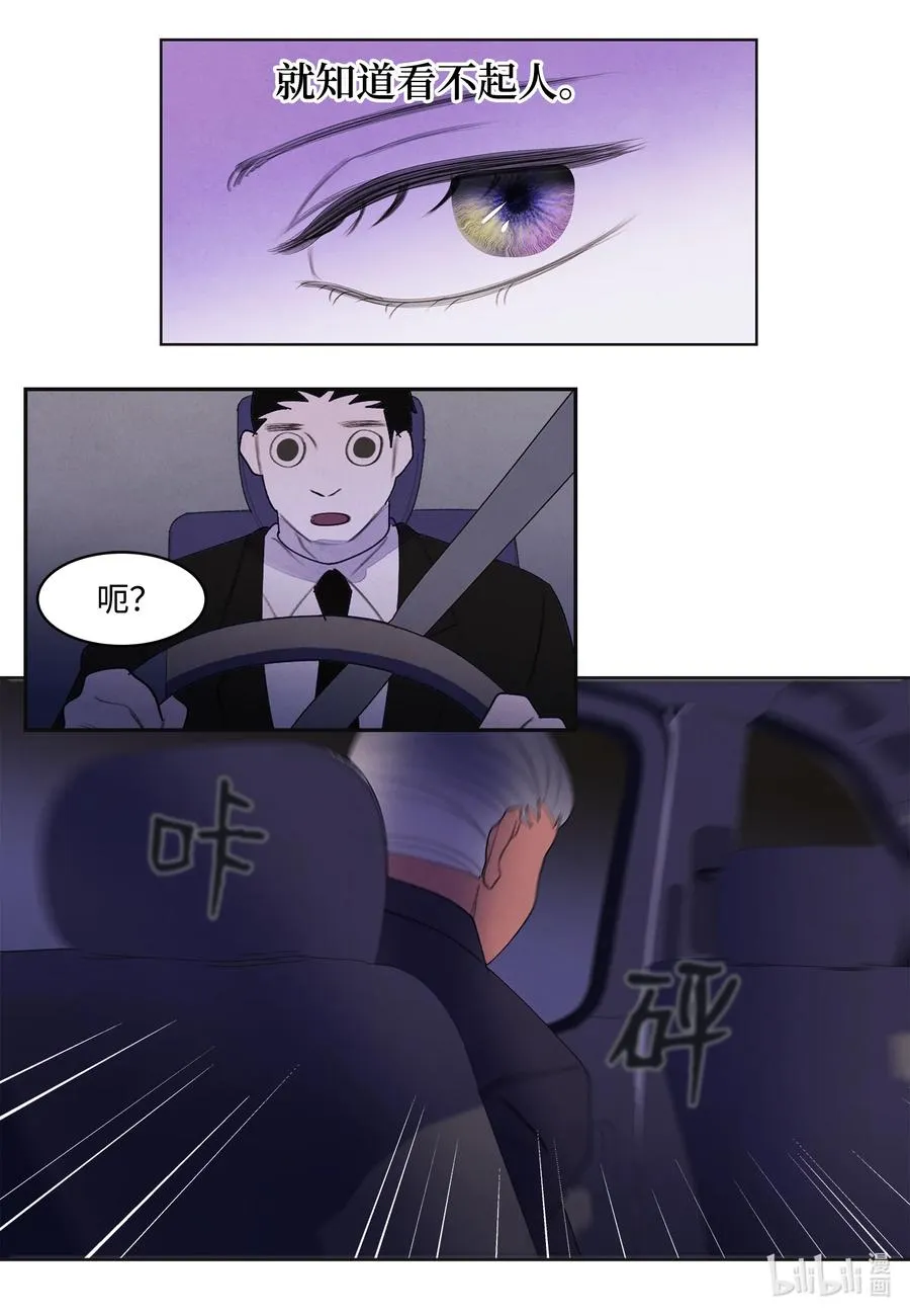93 出现 第30页