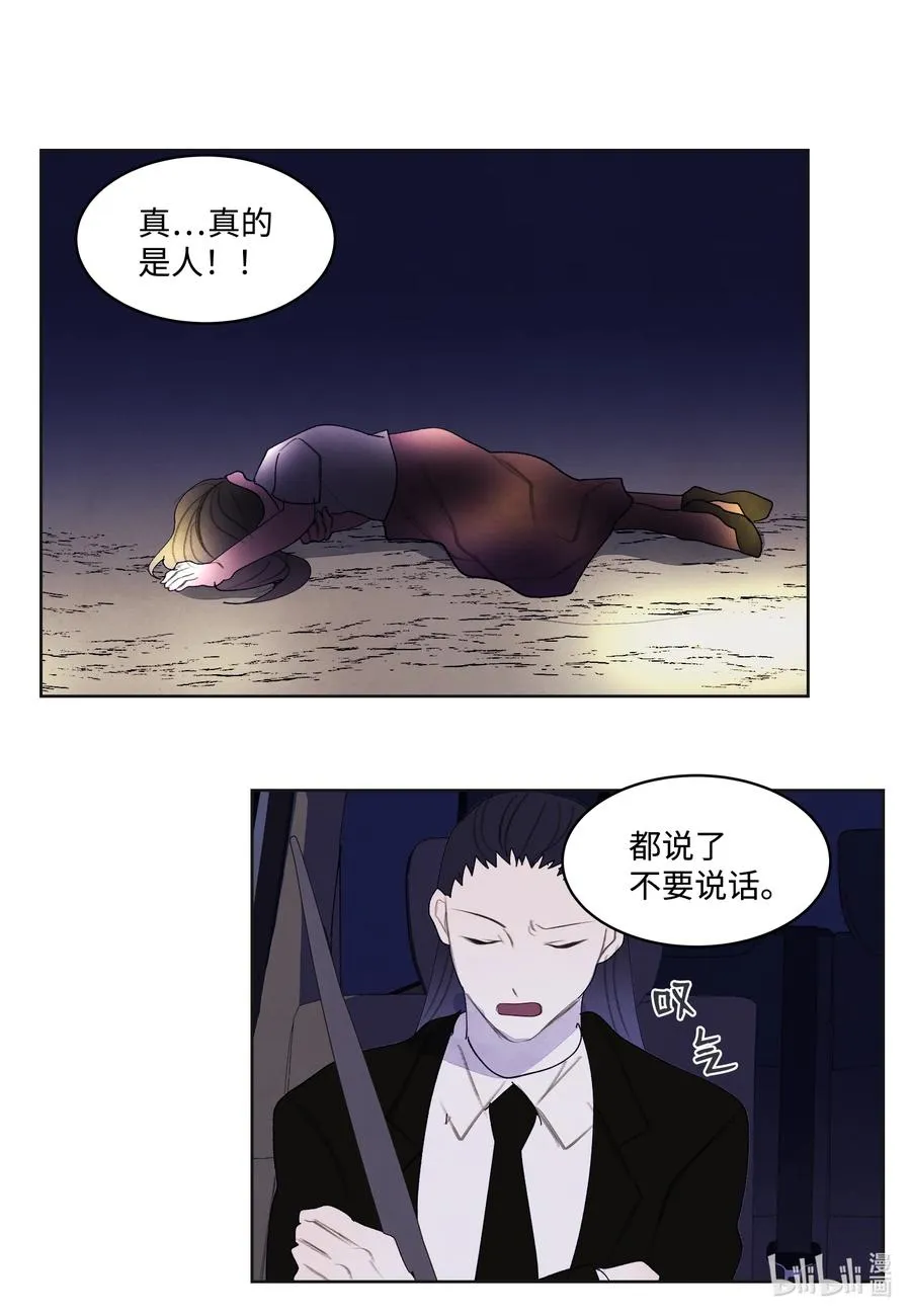 93 出现 第34页
