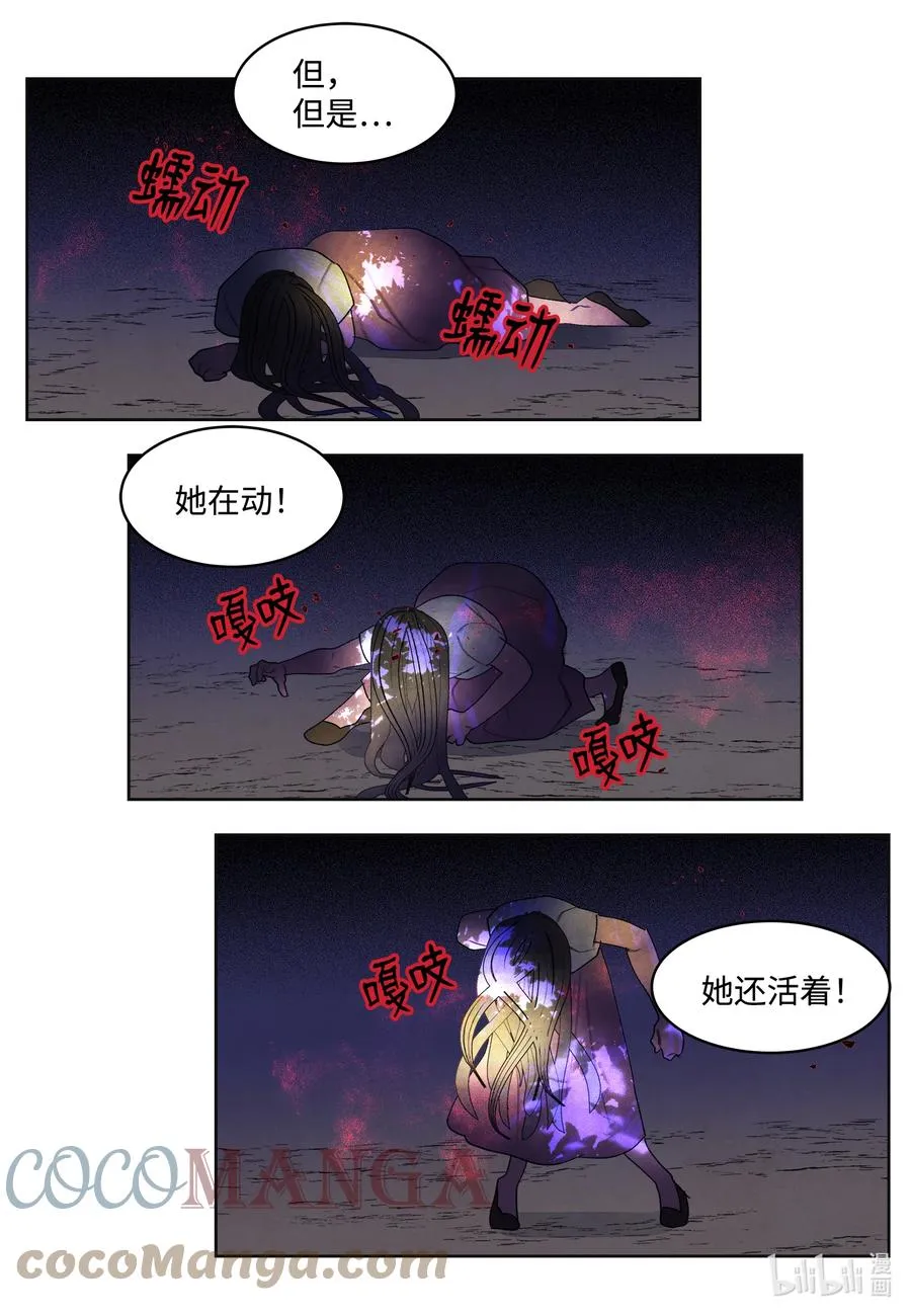 93 出现 第35页
