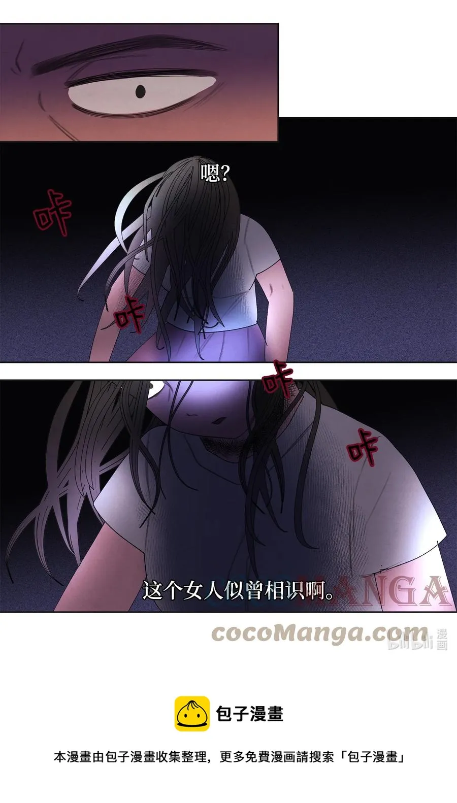 93 出现 第37页