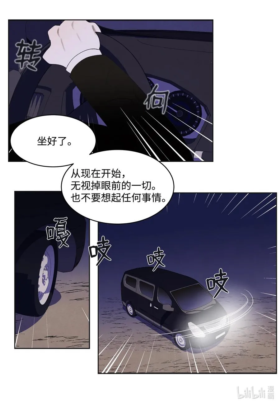 93 出现 第38页