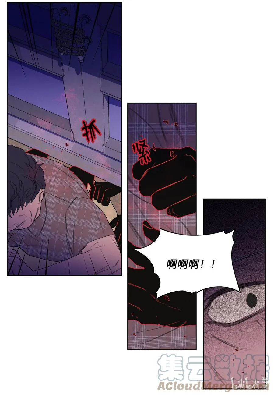 92 第三波 第27页
