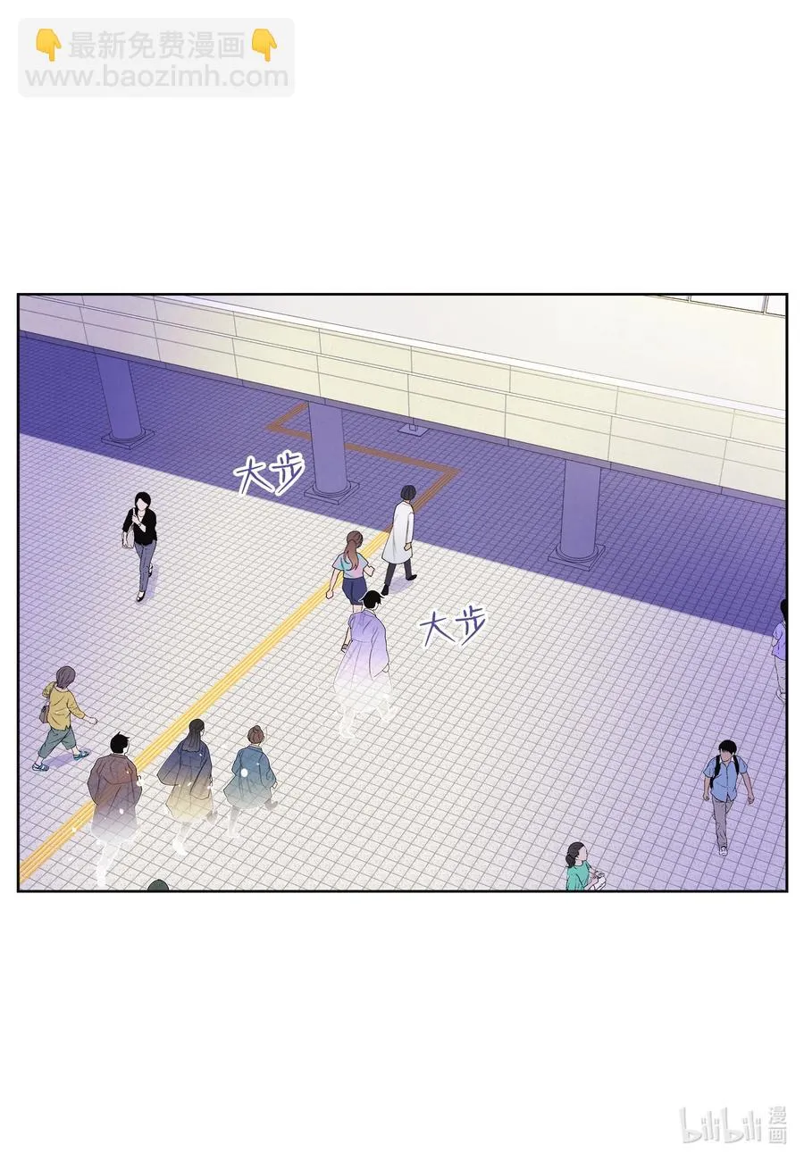 84 好运来疗养院 第22页