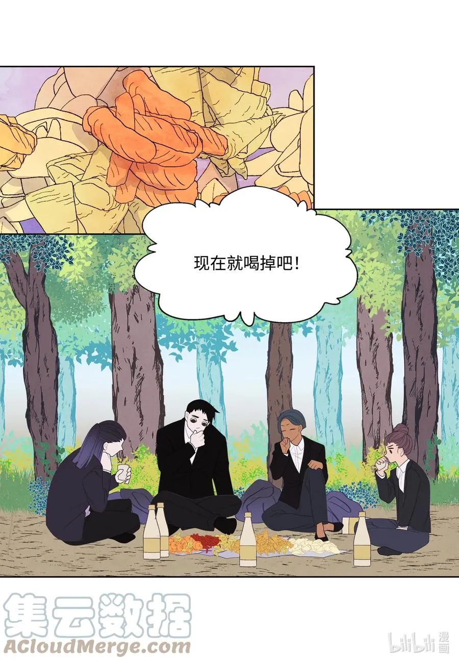 82 异常 第25页