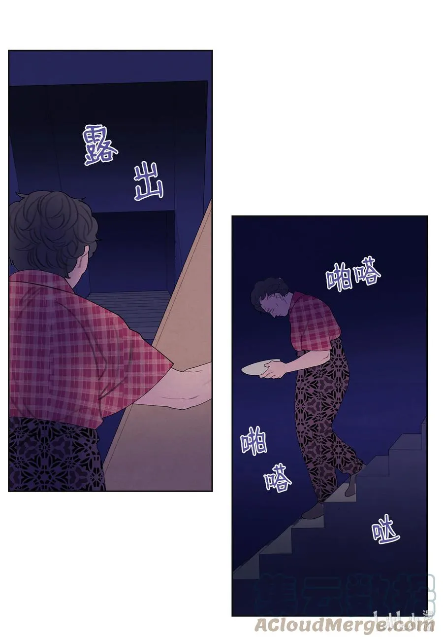 78 地下室 第35页
