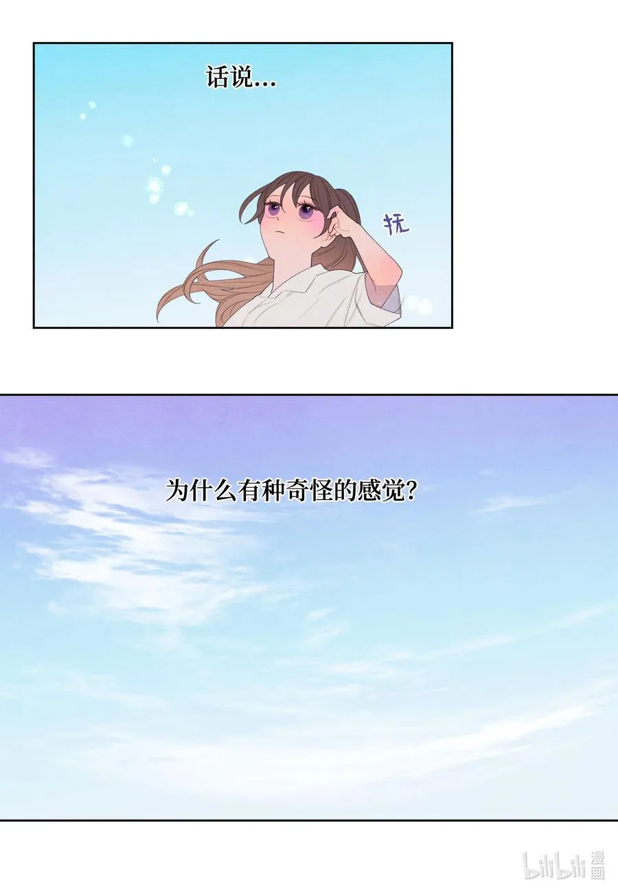 75 抵达 第26页