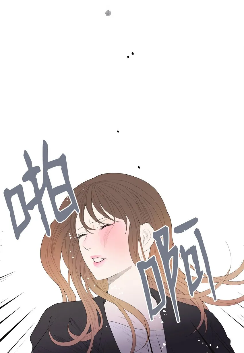 01 前世姻缘 第18页