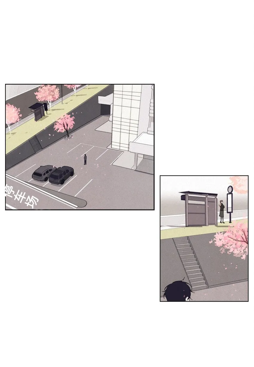 02 今生的相见 第22页