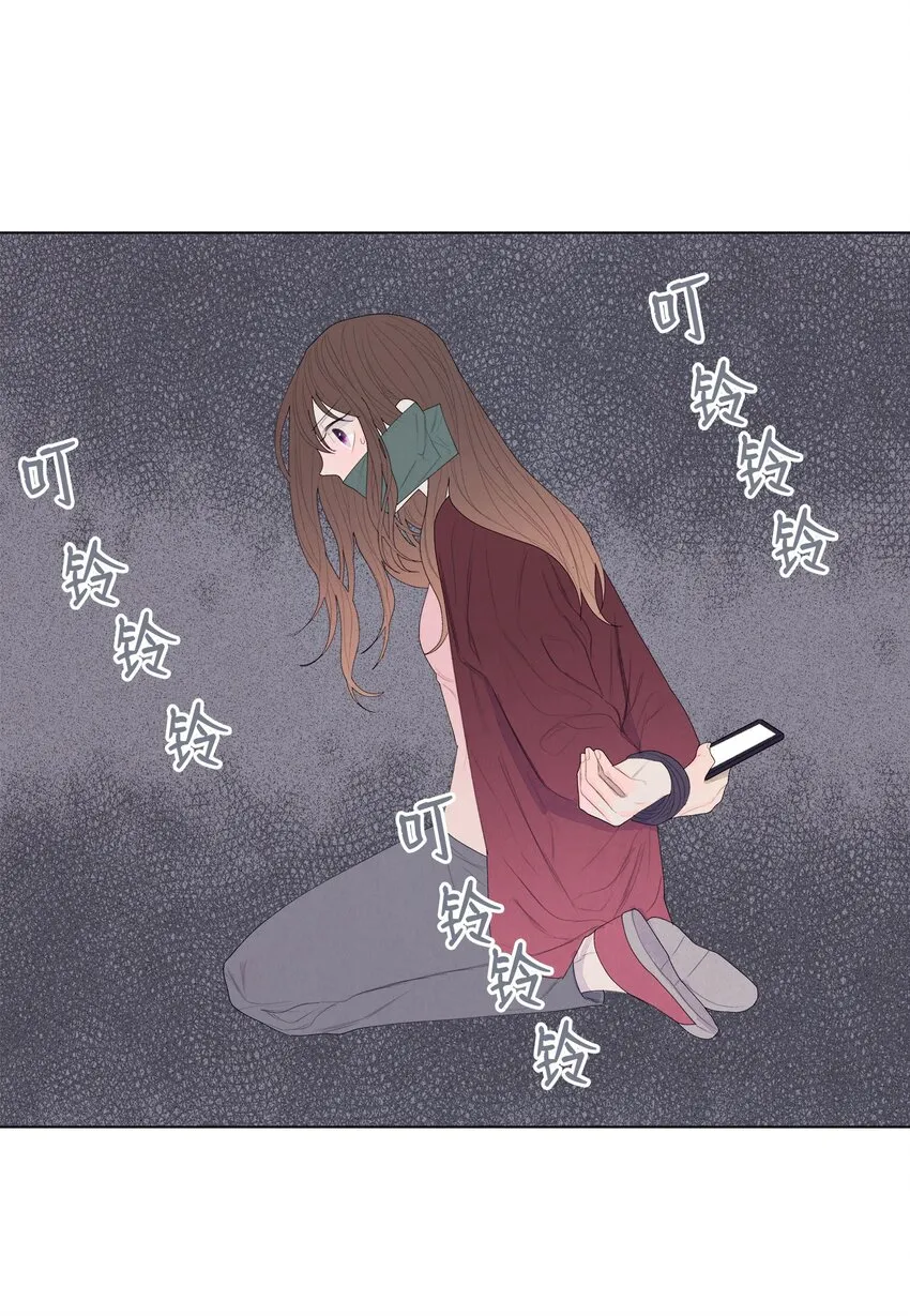 05 一定要逃跑 第25页