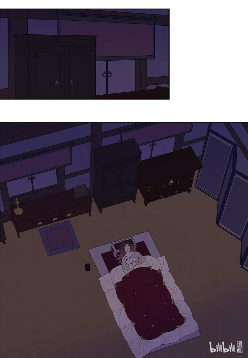 08 恩人2 第2页