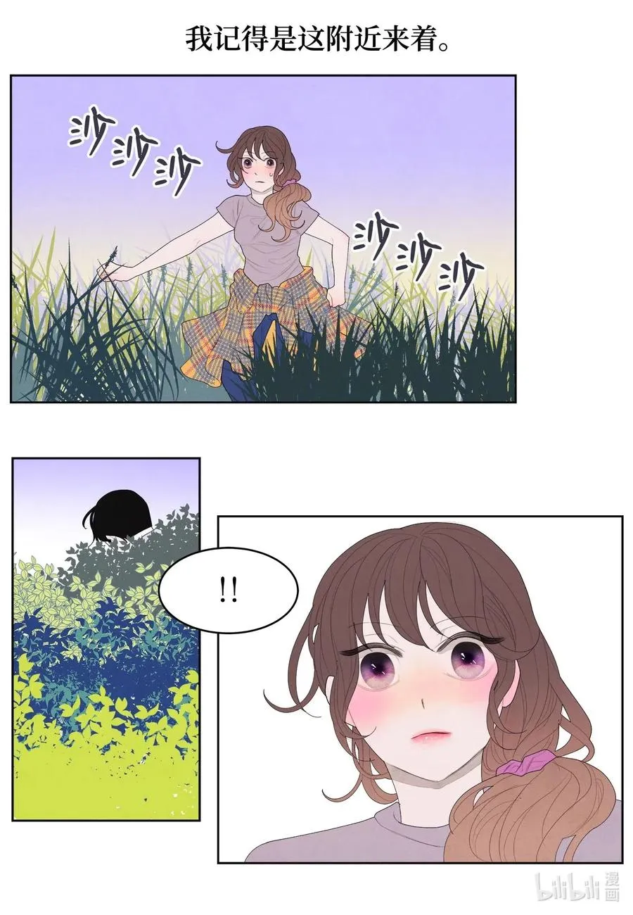 16 承诺 第6页
