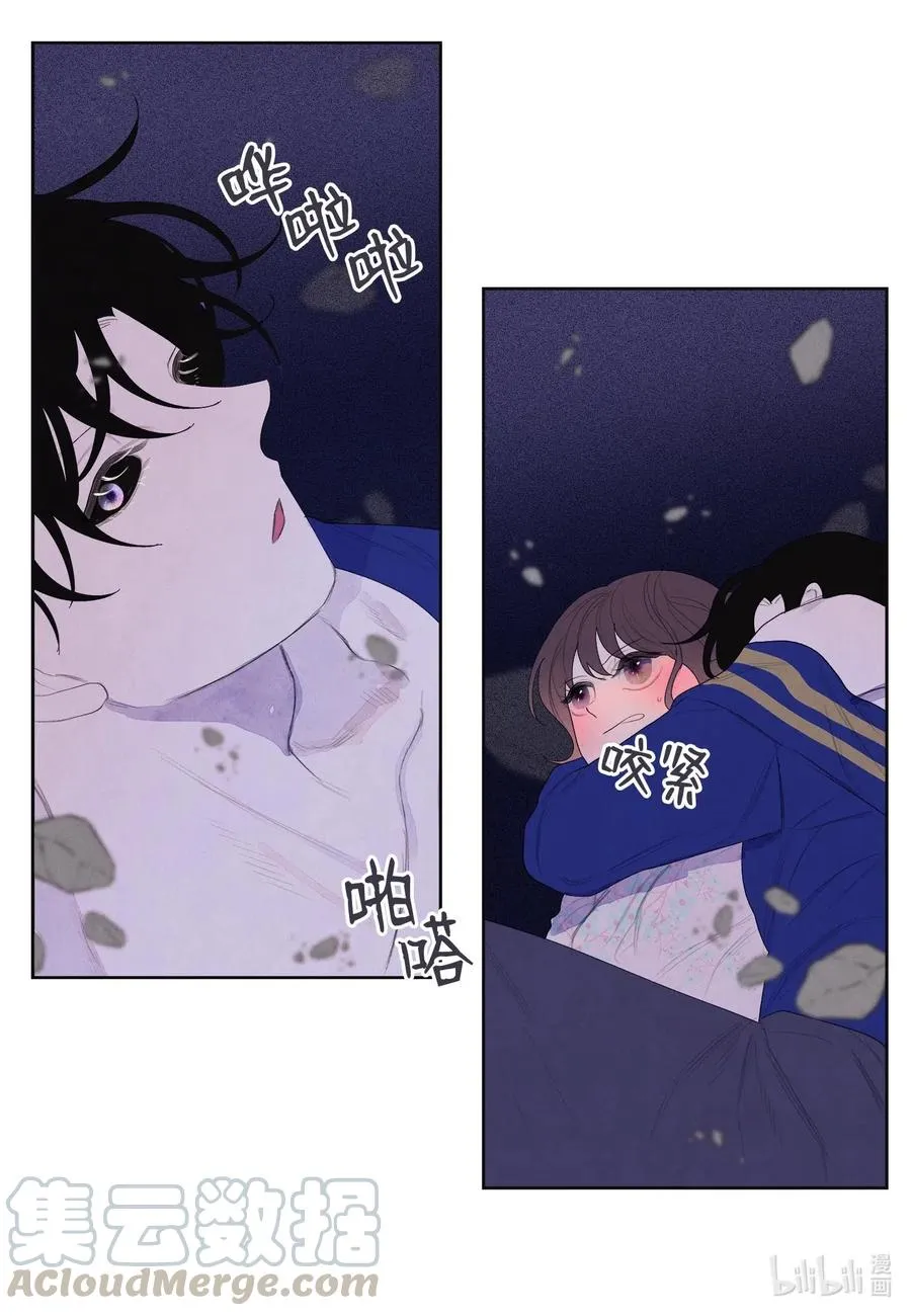 27 巨蟒袭来 第28页