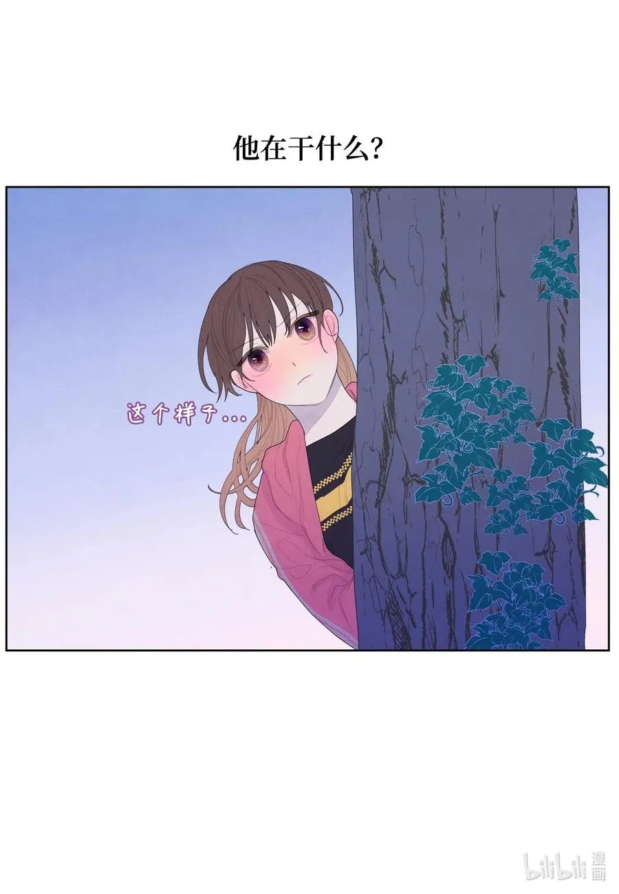 35 少爷的身体是我的？ 第3页