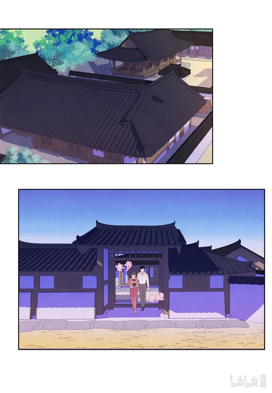 37 少爷吃醋 第32页
