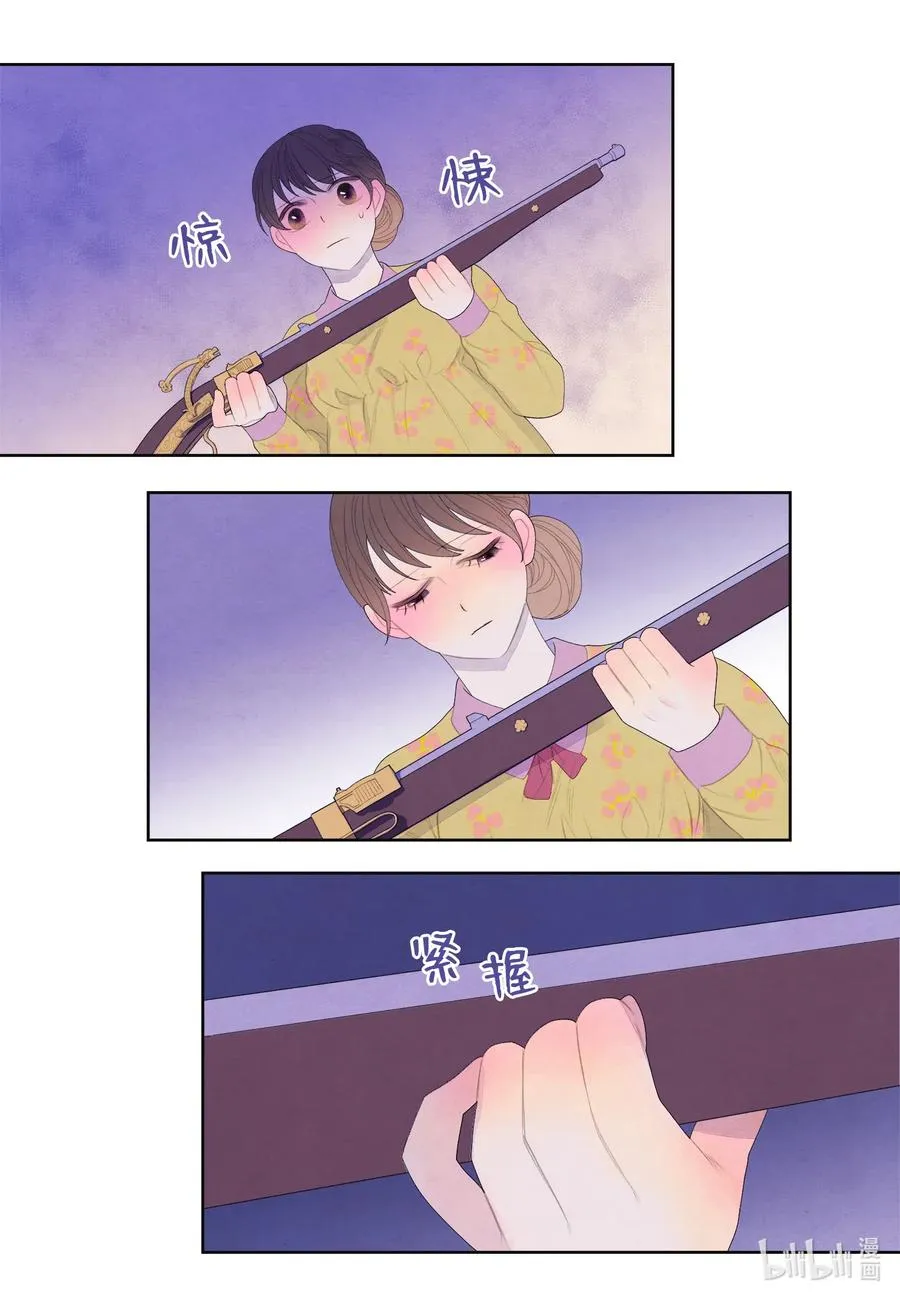 40 训练 第33页