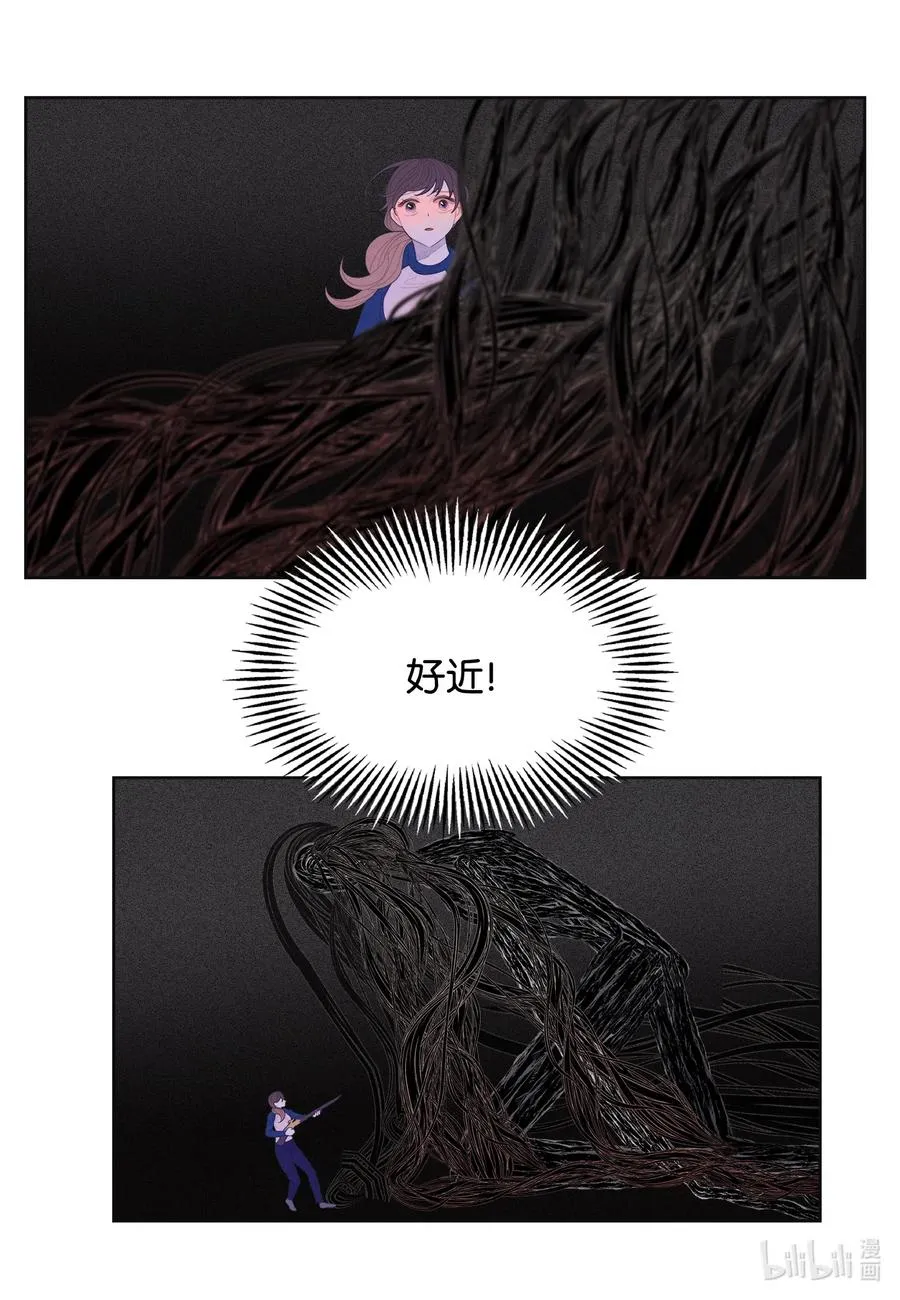 42 噩梦 第2页