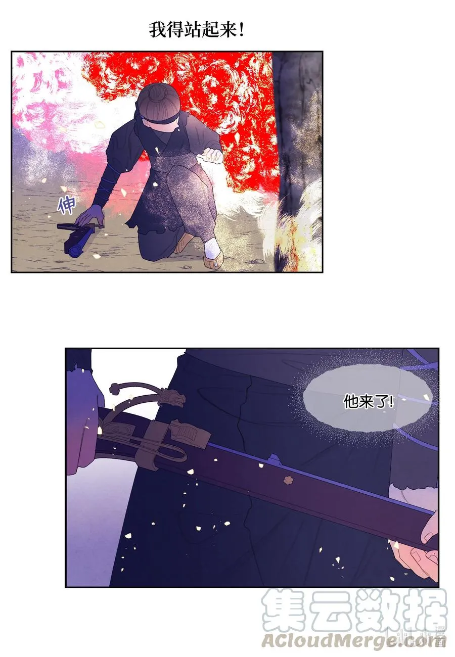61 媒介 第22页