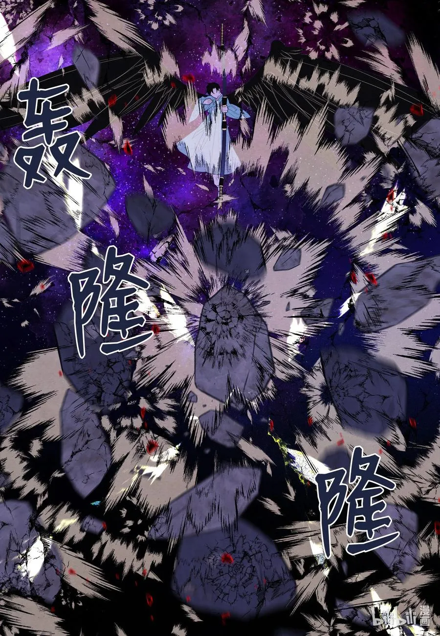 64 寻找本体 第42页