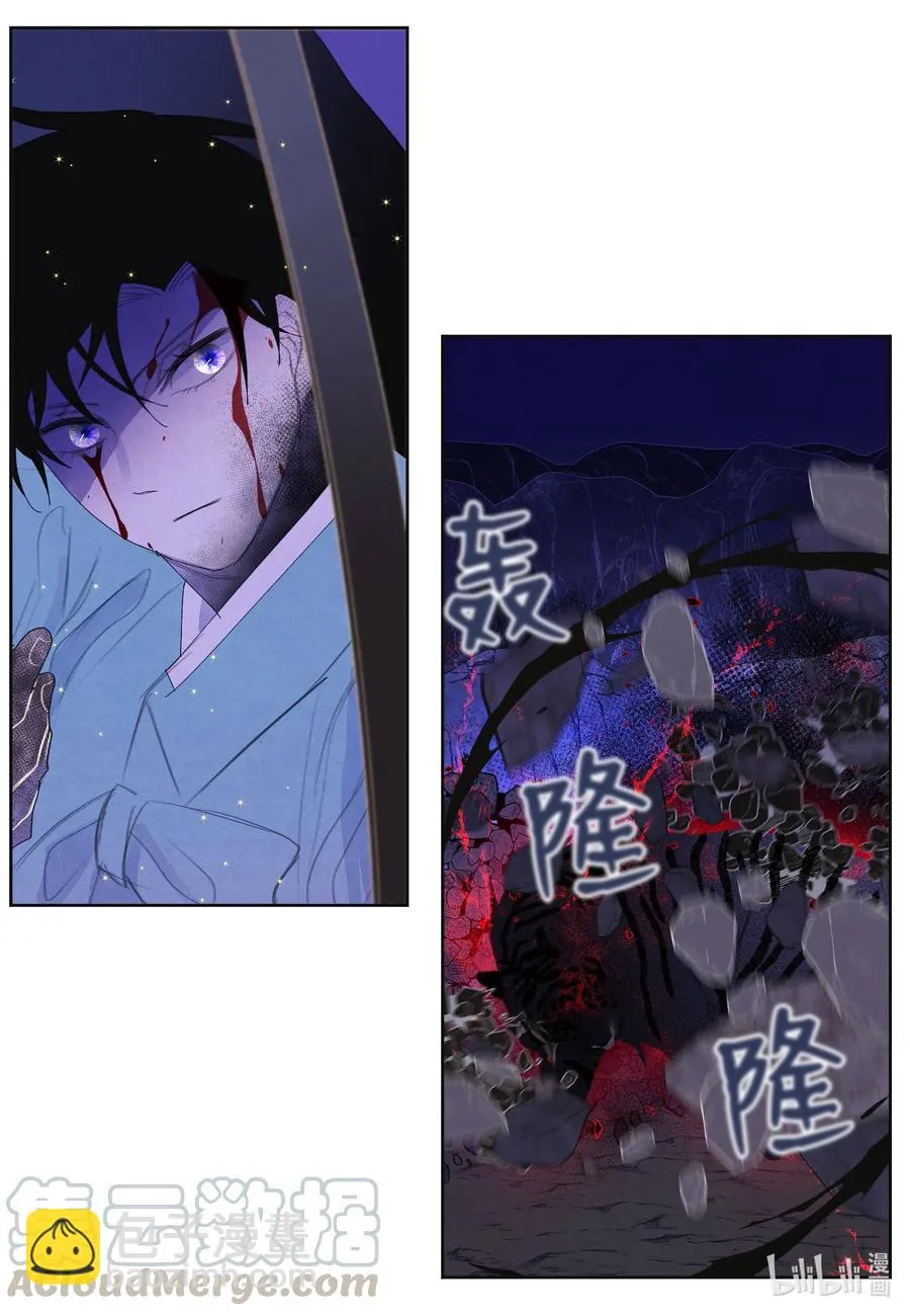 64 寻找本体 第43页