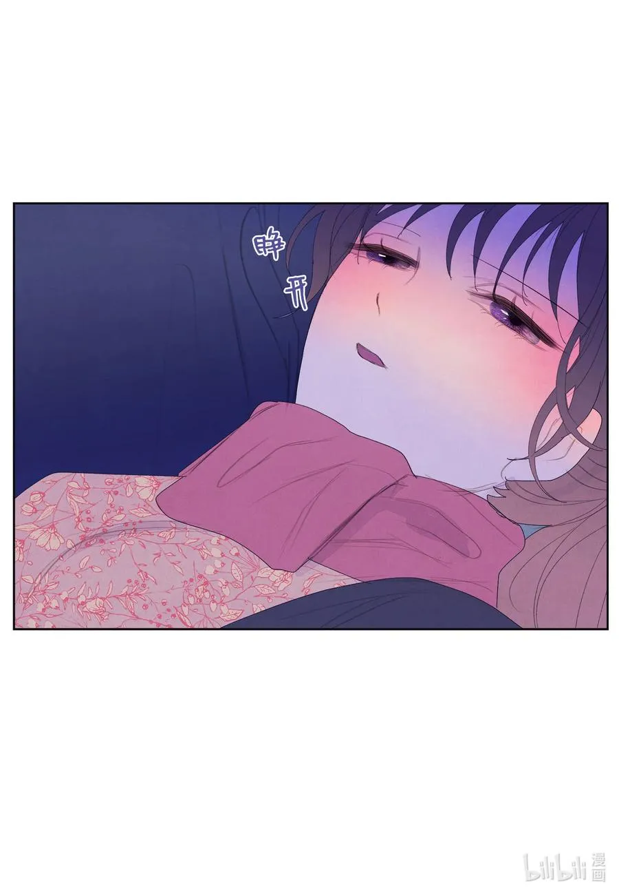 64 寻找本体 第47页